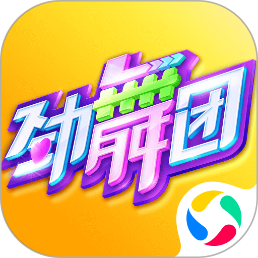 威少全场11中5，三分4中2得到14分2篮板1助攻1抢断2盖帽