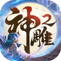五大联赛最年轻的球队：球迷天天骂，但我们要进欧冠了