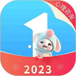 斯科尔斯：欧联杯半决赛先客后主对曼联有利，有助球队冲击决赛