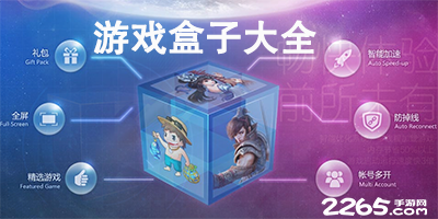 鼎鼎大名的6部高分科幻美剧，哪部让你百看不厌？