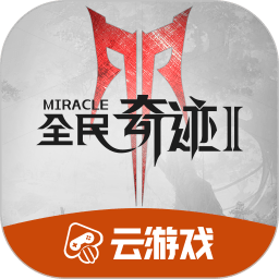 武汉一银行一周只上一天班？回应来了