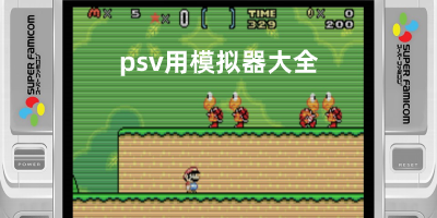 武磊完成新赛季首秀后发声！球迷为此纷纷留言，为他加油打气