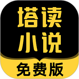 美媒：格林本季已2次成为单场得分王，而在过去8个赛季为0次