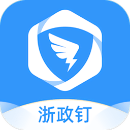 浅色内饰上新 马自达EZ
