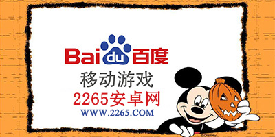 威斯尼斯wns888特色V6.5.54